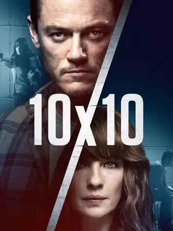 постер 10 на 10