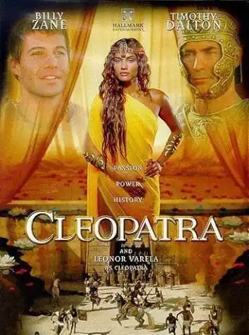 постер Клеопатра