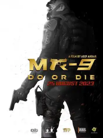 постер Агент-9
