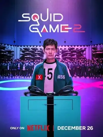 постер Игра в кальмара 2 сезон