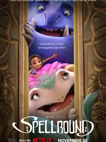 постер Завороженные