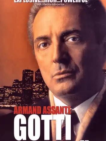 постер Готти