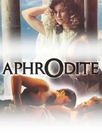 постер Афродита