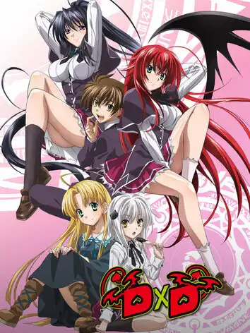 постер Старшая школа DxD