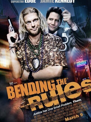 Нарушая правила