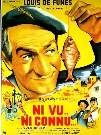 постер Не пойман – не вор