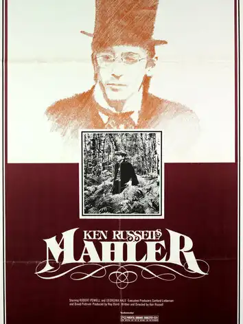 постер Малер