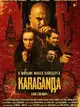 Караганда