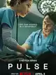 Пульс