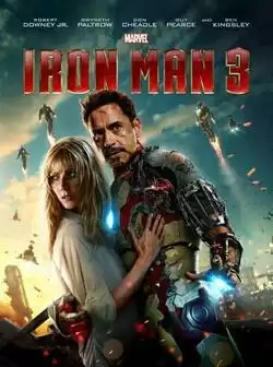 Железный человек 3
