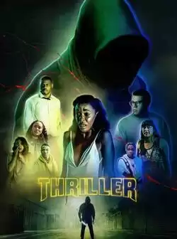 Триллер