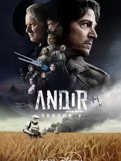 Андор