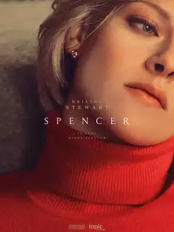 Спенсер