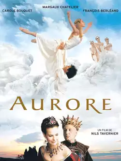 Аврора