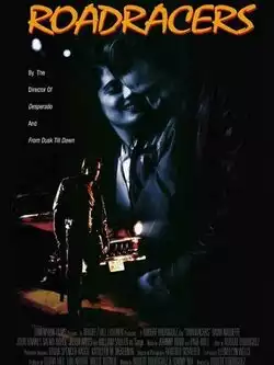 Гонщики