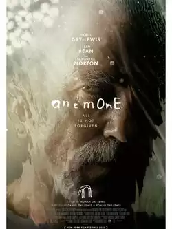 Анемон